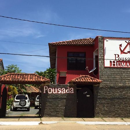 Pousada Humaita อิตากาเร ภายนอก รูปภาพ